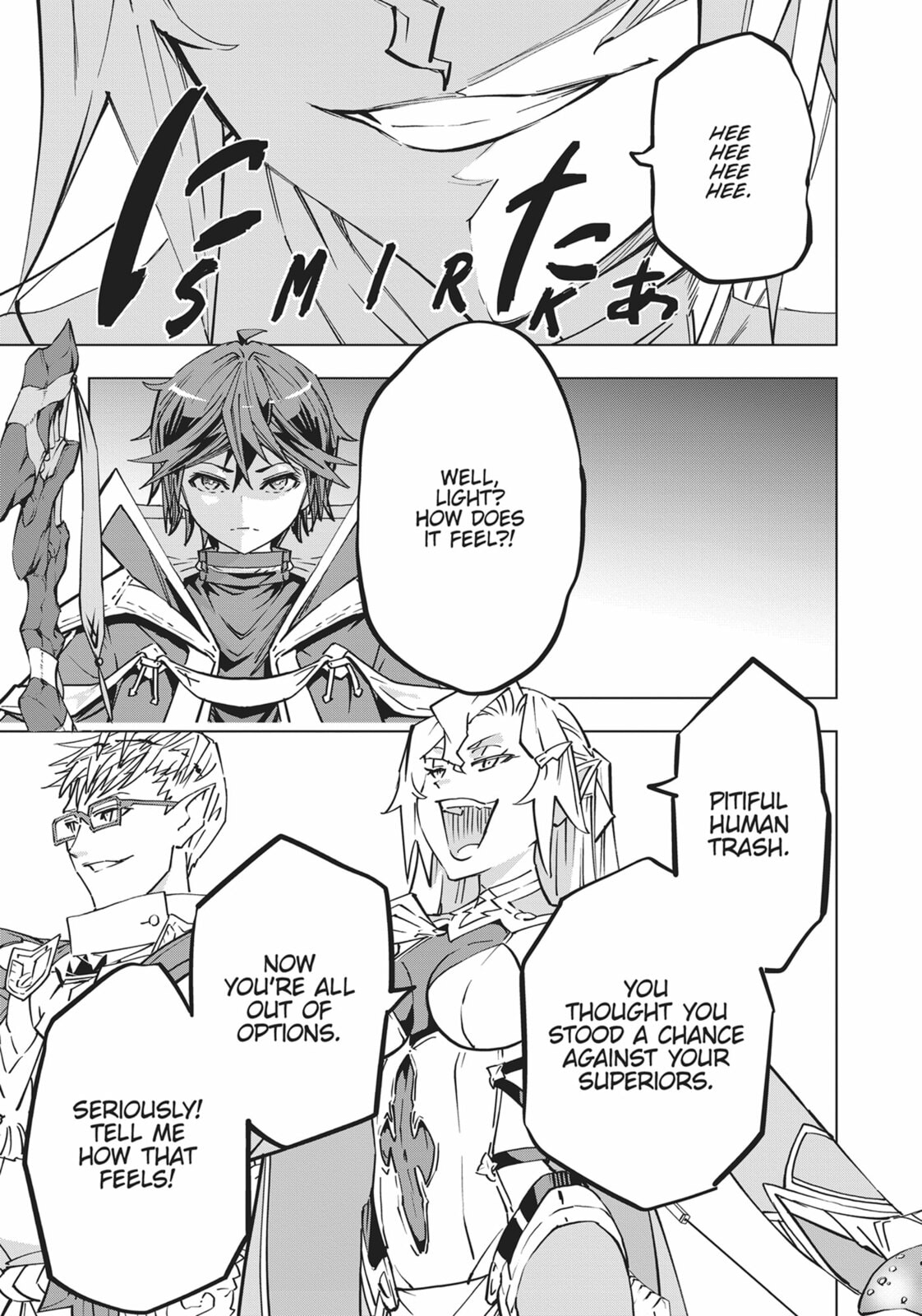 Despair page 15