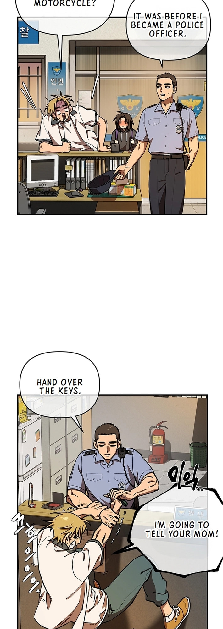 Cosmo's Labyrinth – Chapter 2 page 33