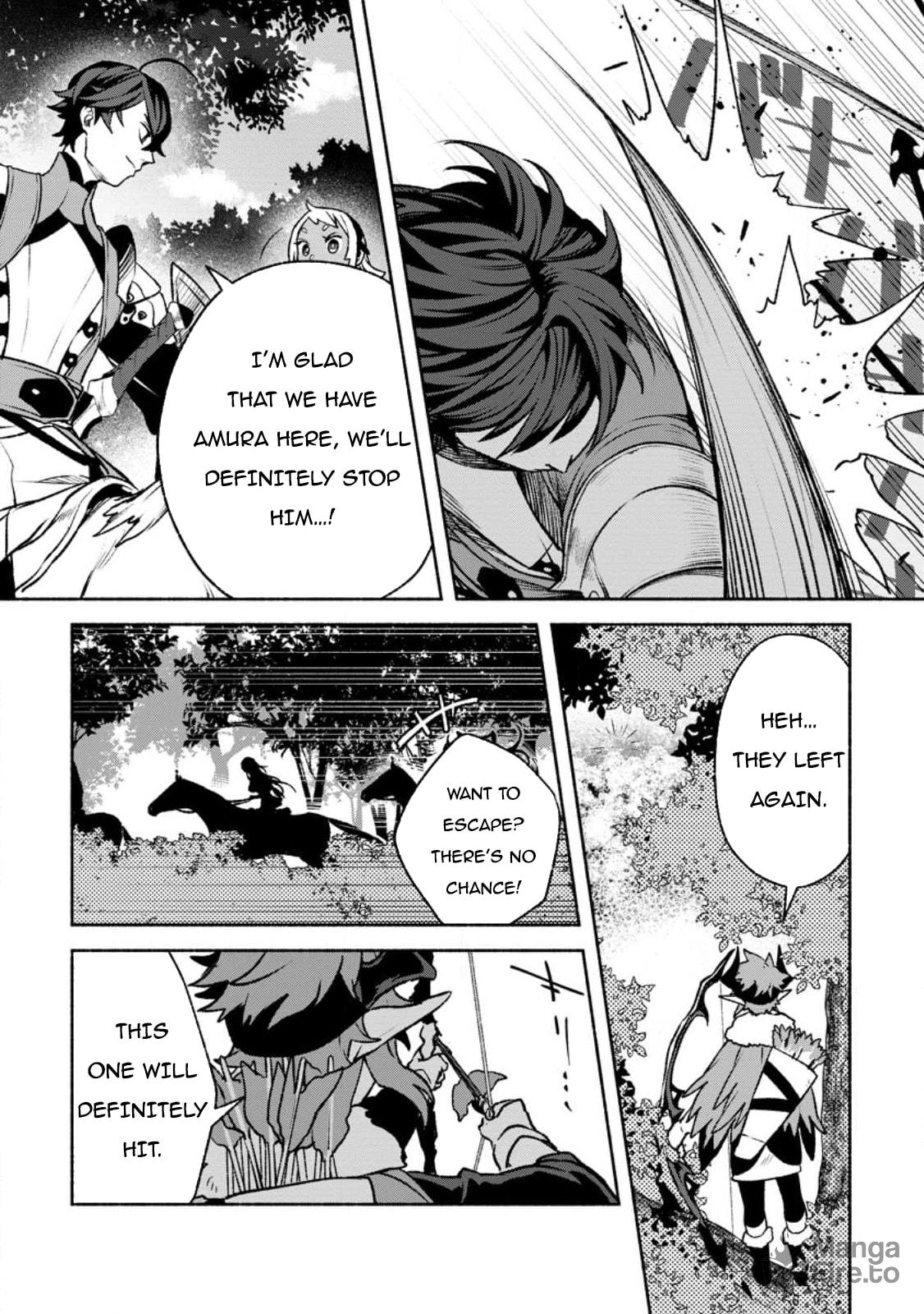Sono Monban, Saikyou Nitsuki: Tsuihou Sareta Bougyo Ryoku 9999 no Senshi, Outo no Monban Toshite Musou Suru – Chapter 24 page 23