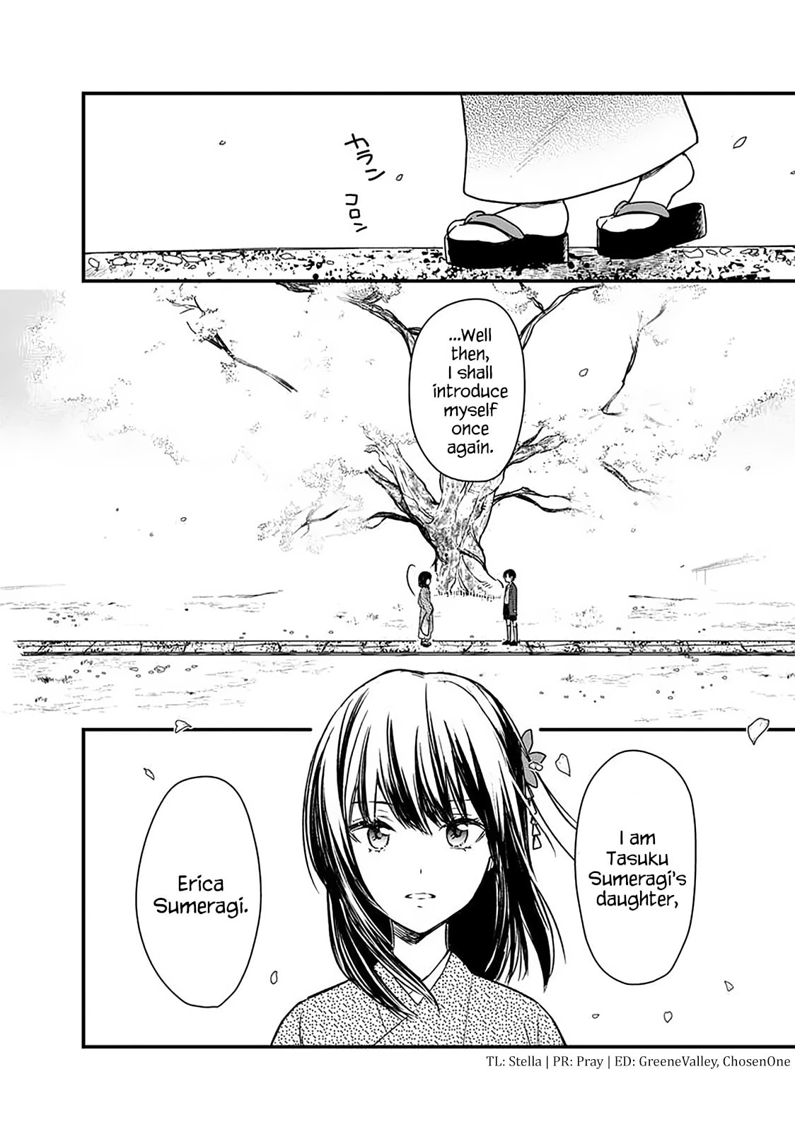 Cherry Blossom page 1