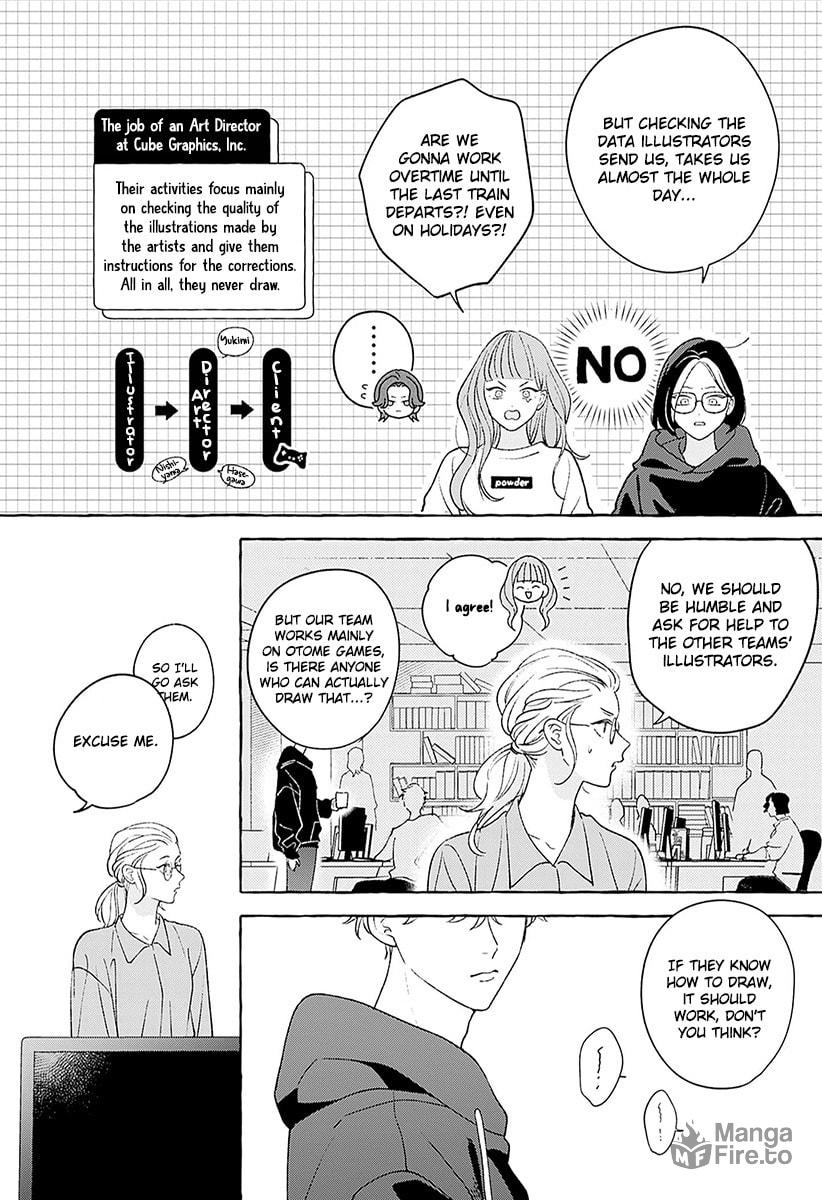 How to Melt – Chapter 1 page 9