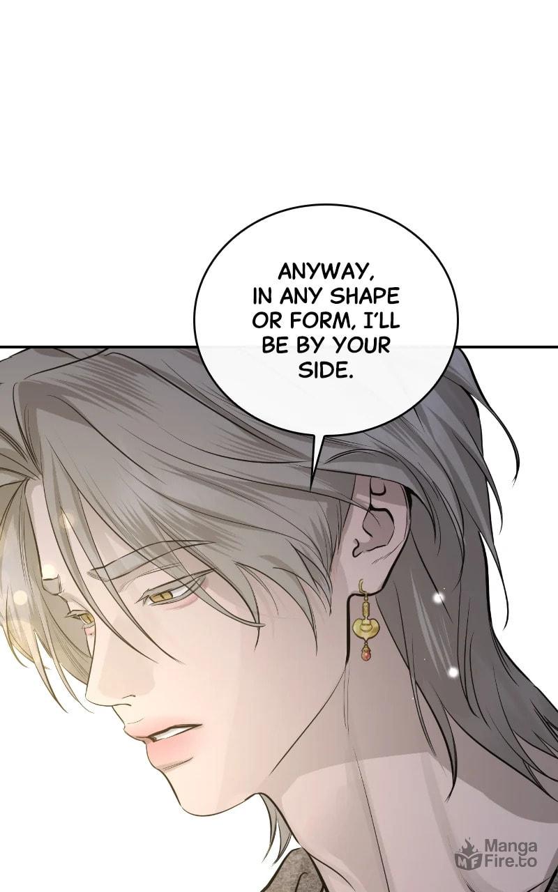 Extroversion of an Immortal – Chapter 68 page 77