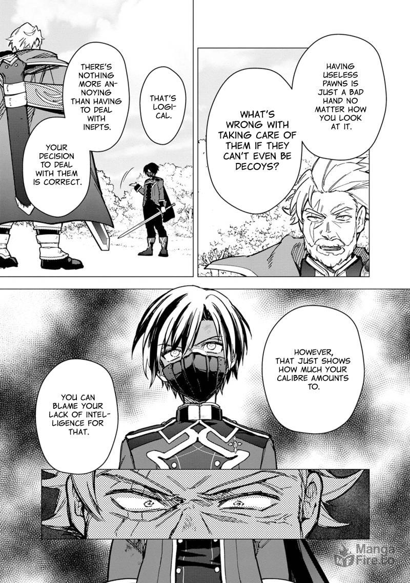 Those Protecting and Those Abandoned page 14