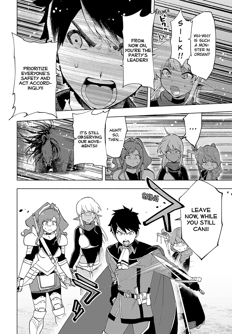 The Value of Comrades page 1