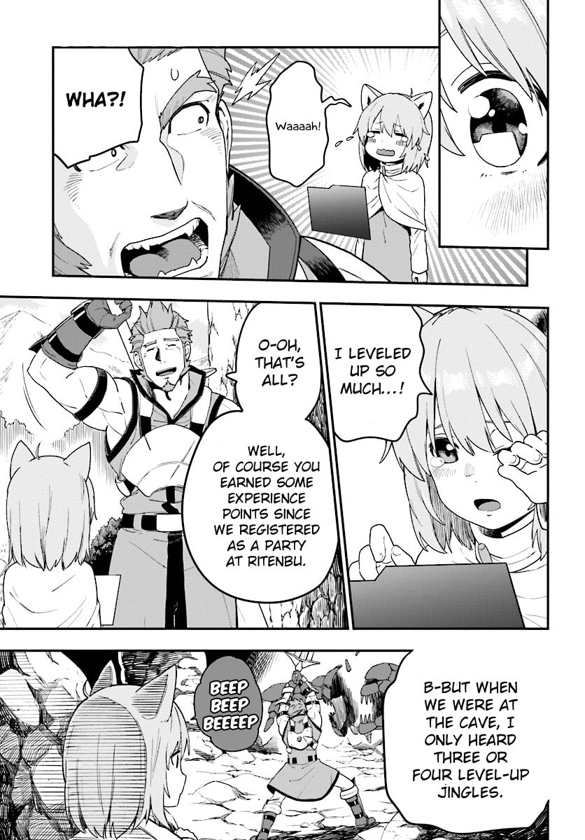 The Awakening of a Trick Art, Part 3 page 7