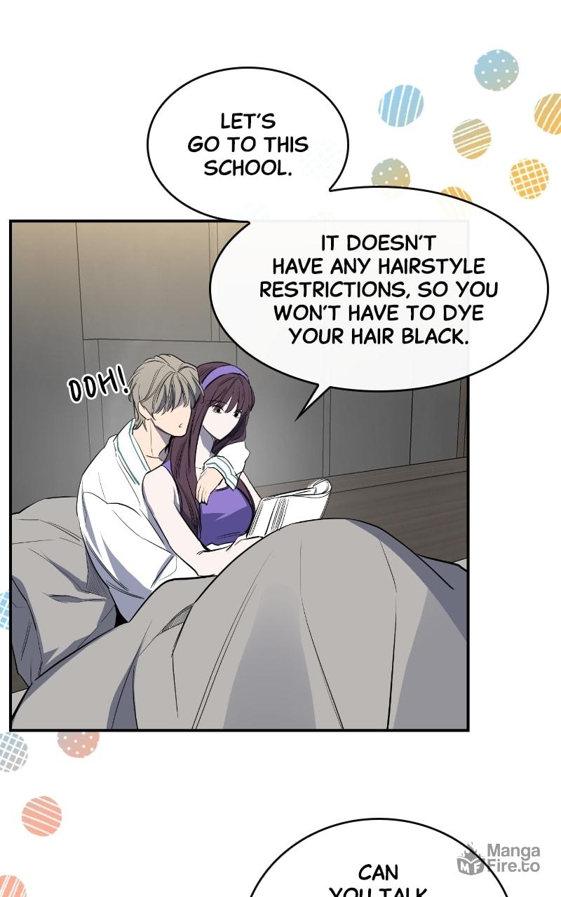 Extroversion of an Immortal – Chapter 47 page 34
