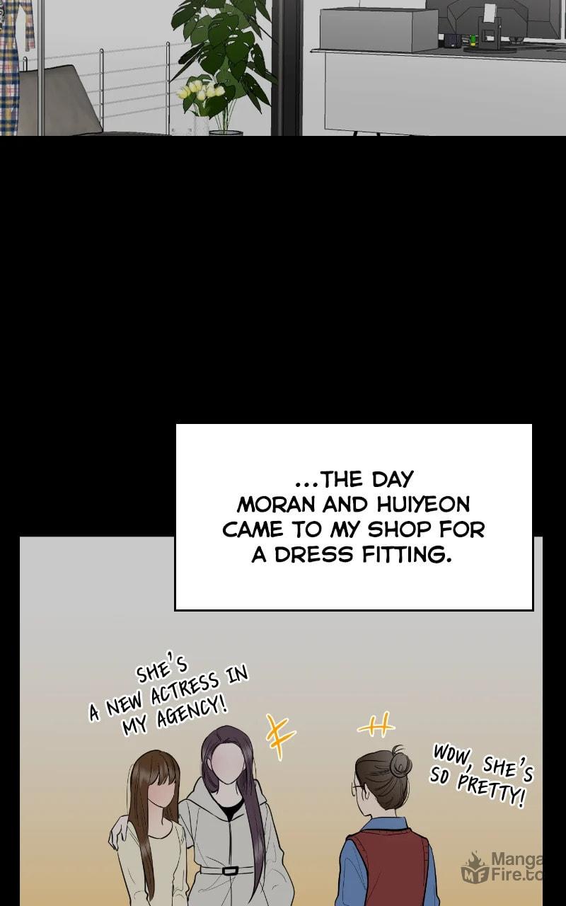 Extroversion of an Immortal – Chapter 69 page 34