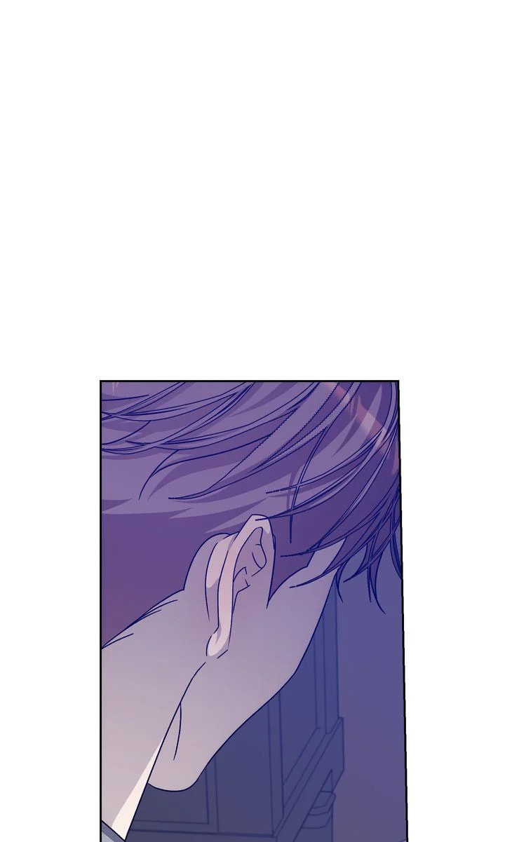 Cozy Obsession – Chapter 53 page 96