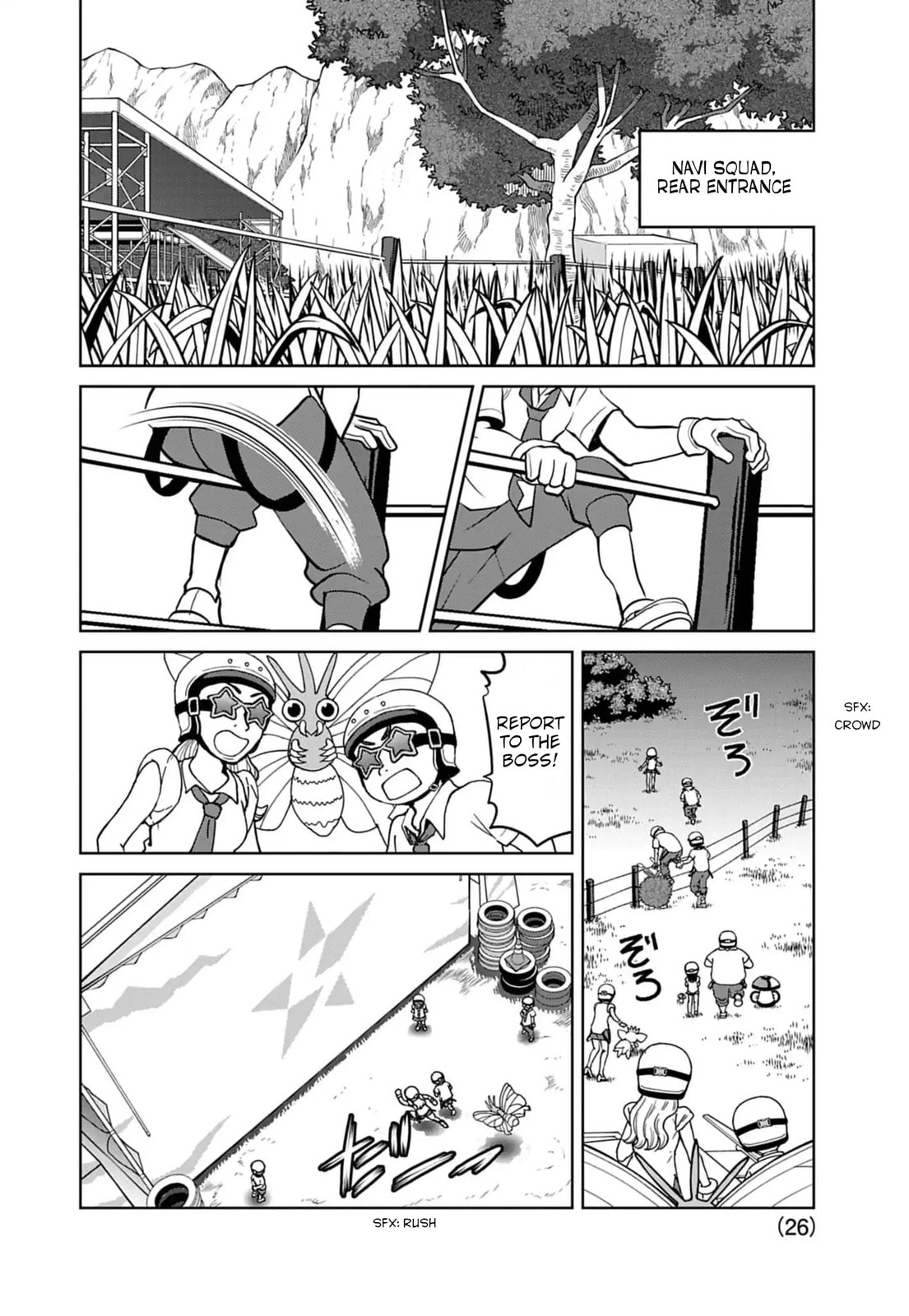 Pokémon SPECIAL Scarlet & Violet – Chapter 19 page 25