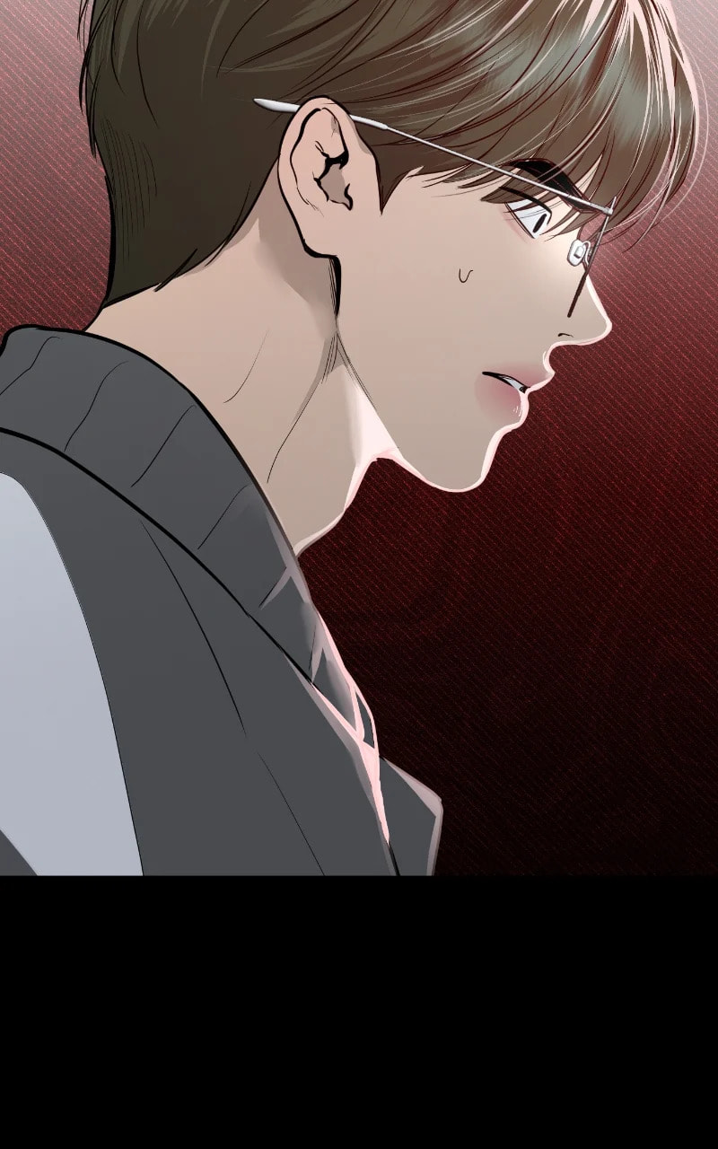 Extroversion of an Immortal – Chapter 70 page 45