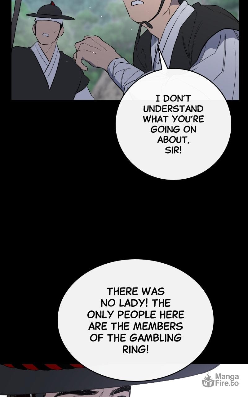 Extroversion of an Immortal – Chapter 42 page 95