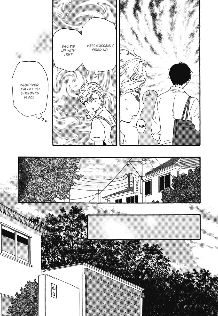Ashita wa Docchida! – Chapter 8 page 15
