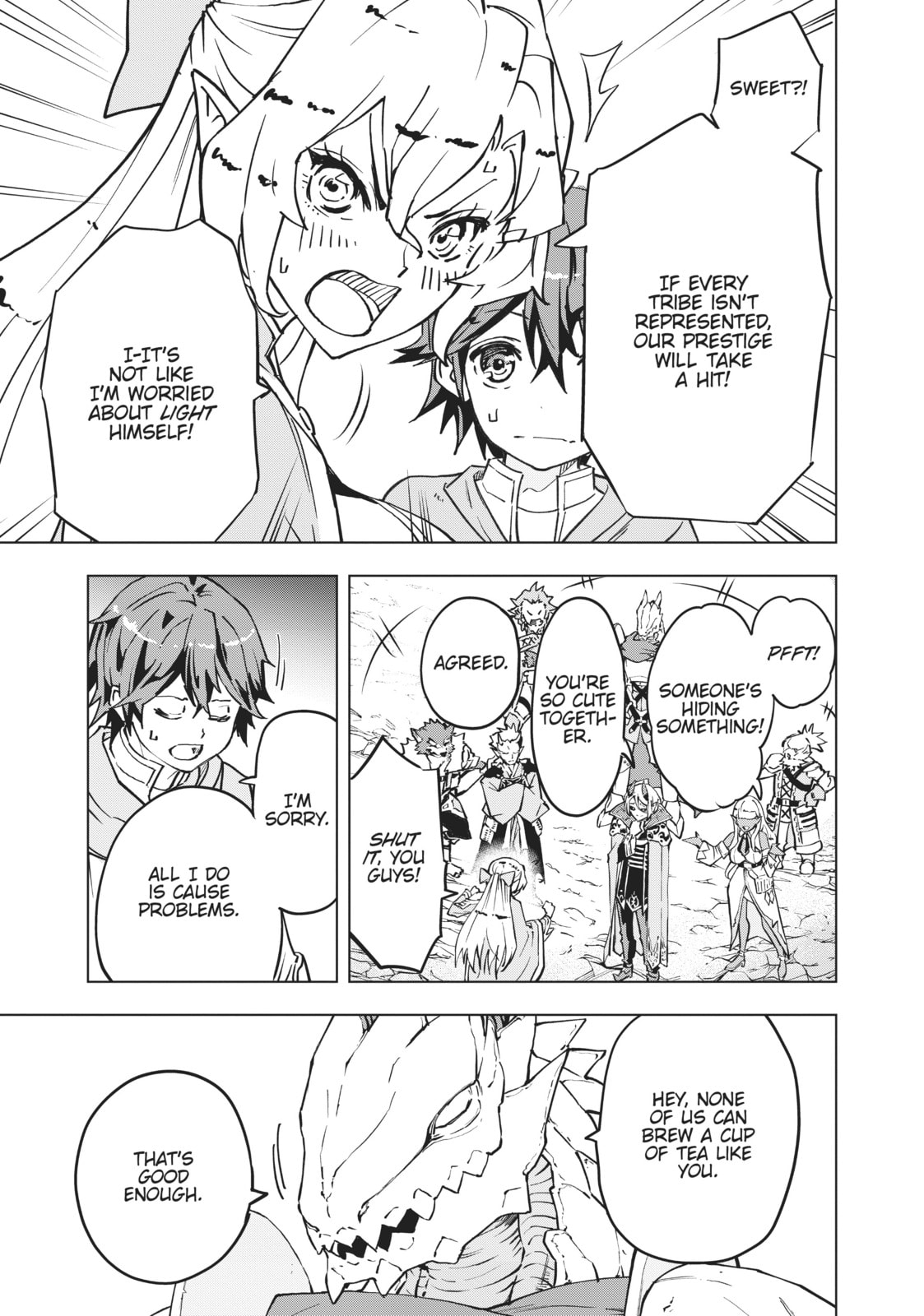 UNLIMITED GACHA page 6