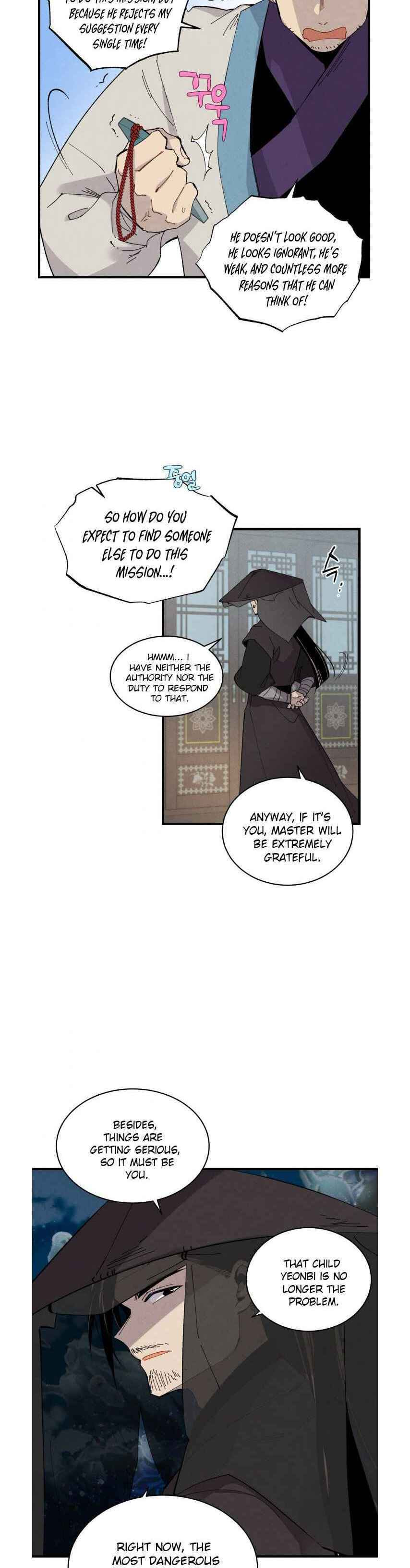Masters of Lightning Knives – Chapter 69 page 14