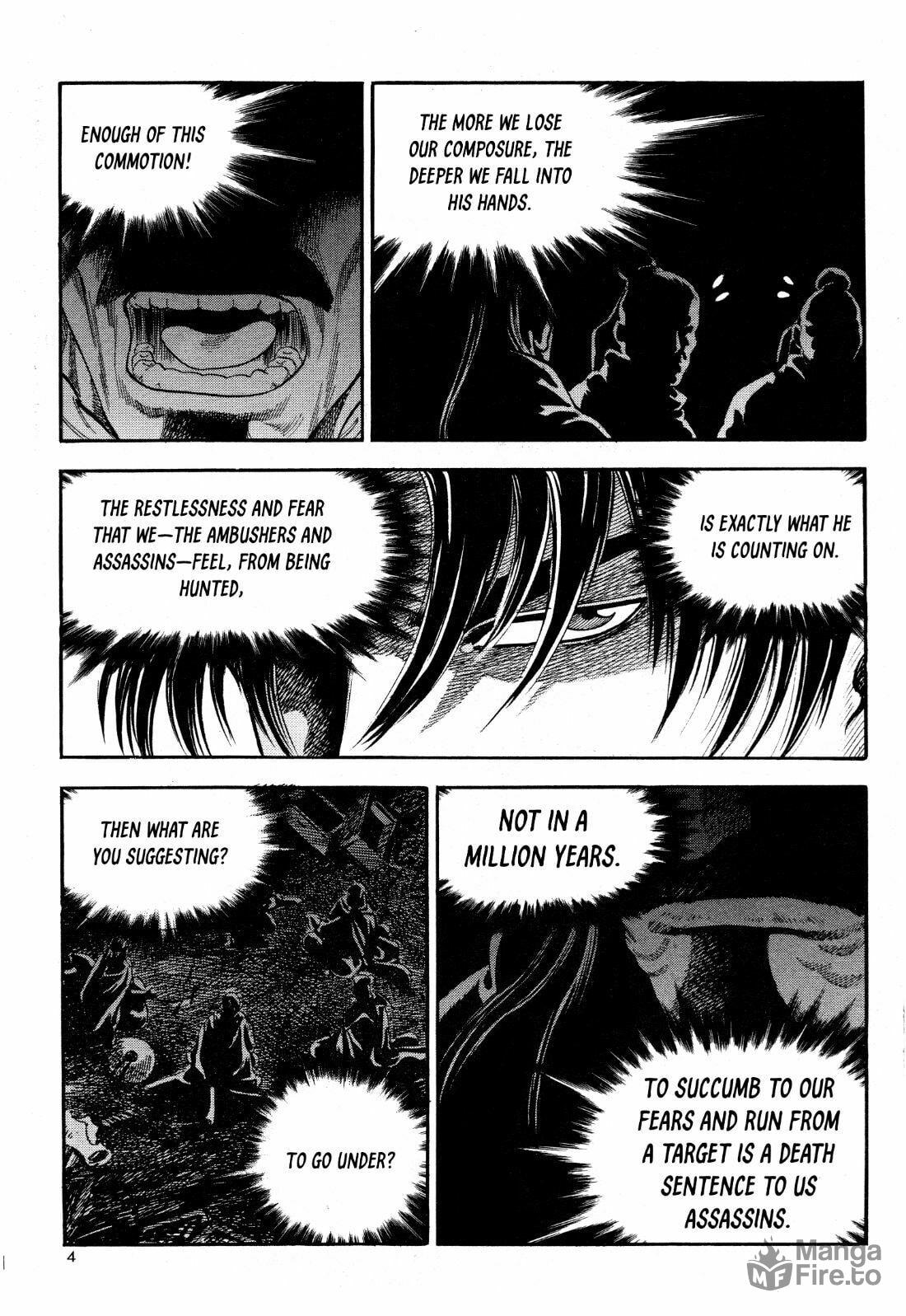 Yongbi the Invincible – A Side Story – Chapter 16 page 5