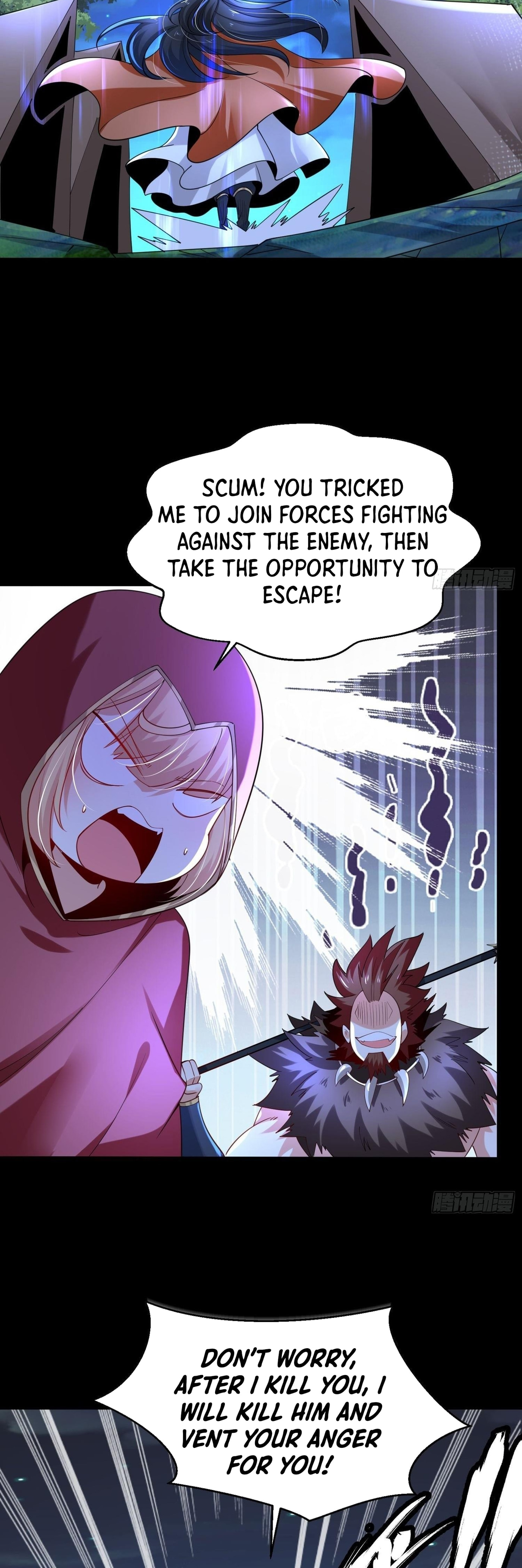 Chaotic Sword God – Chapter 51 page 7