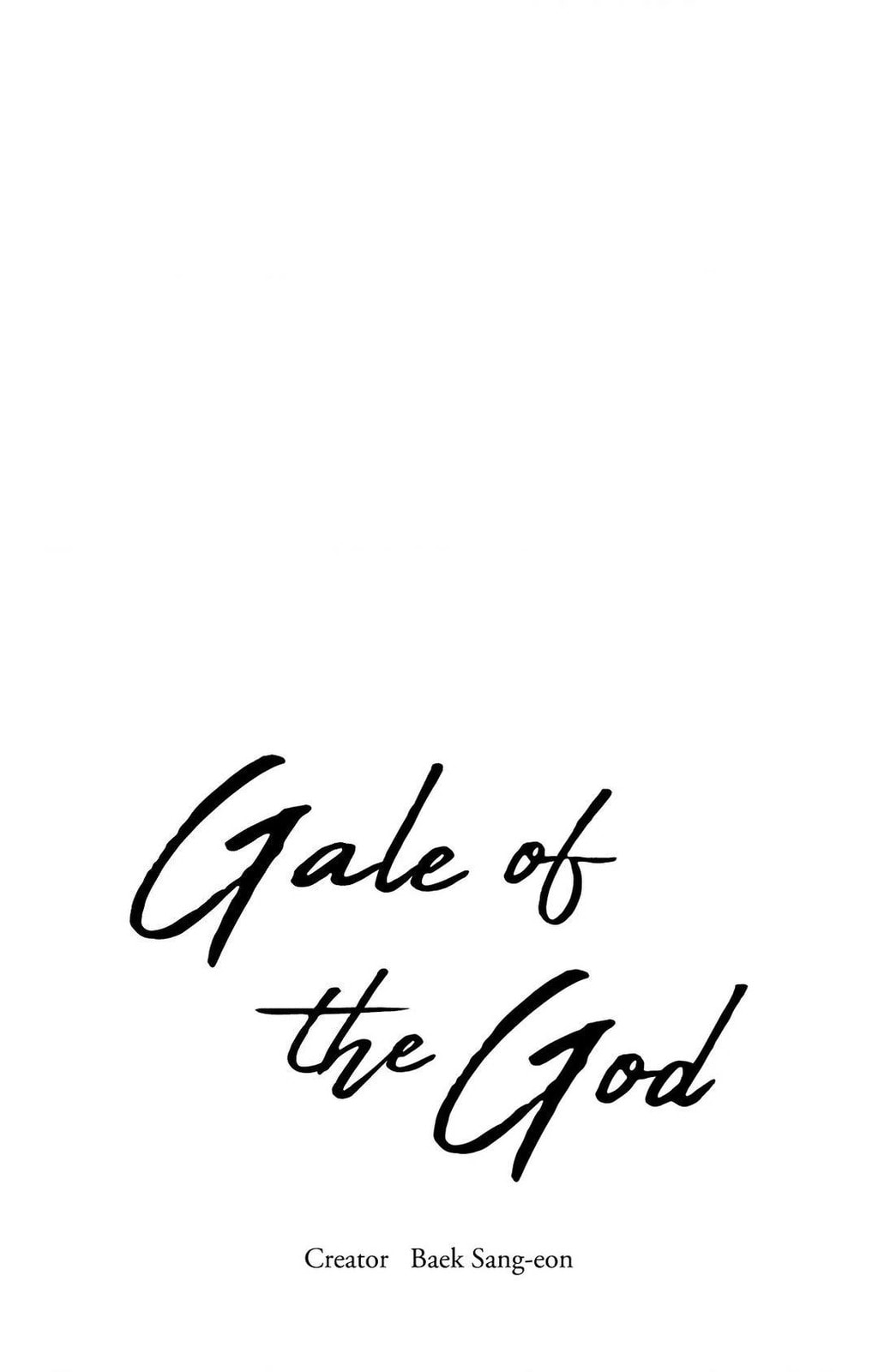 Gale of the God – Chapter 19 page 0
