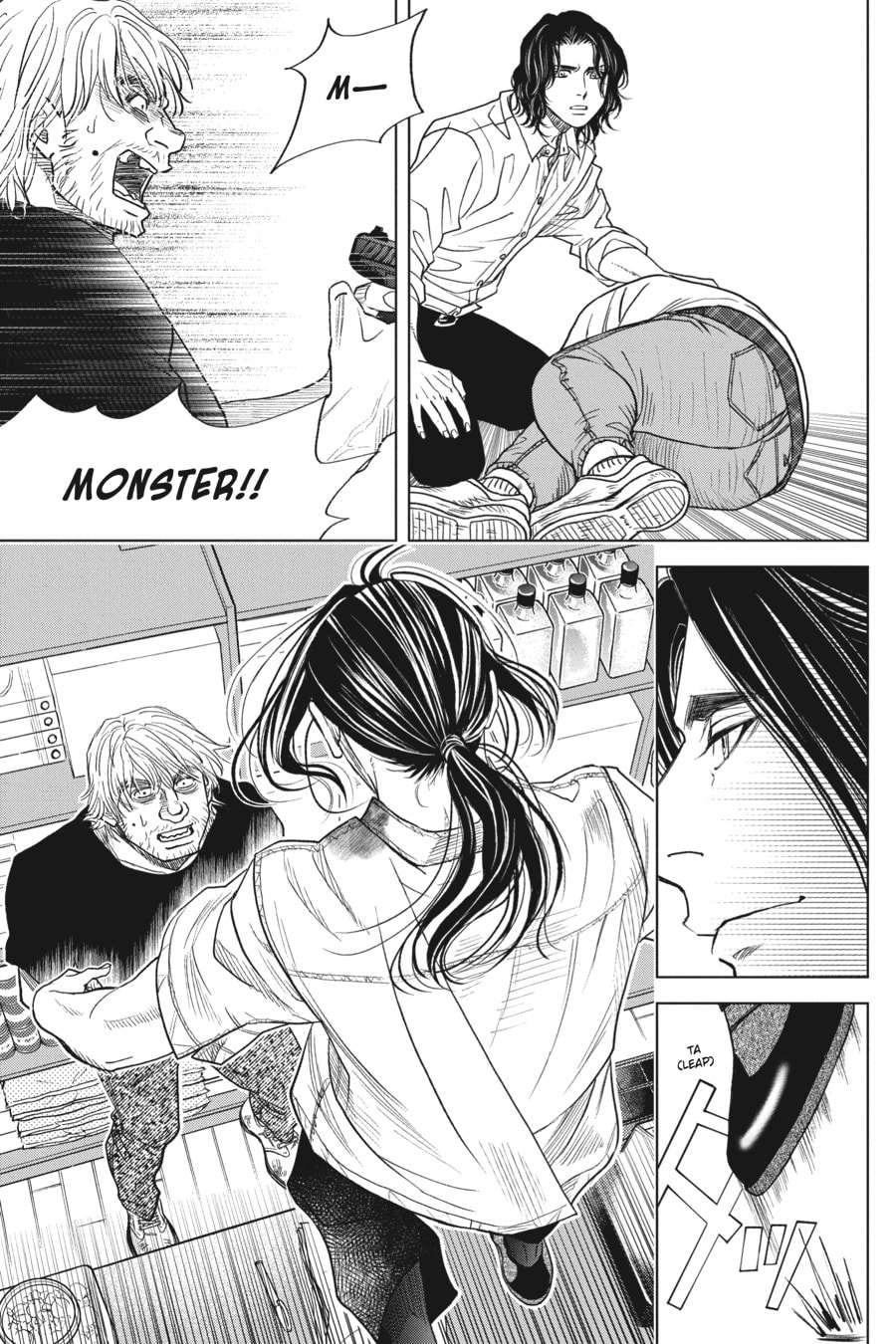 A MAN NAMED KIEV page 28