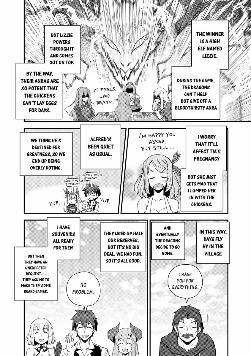 Dragon Family (2) page 1