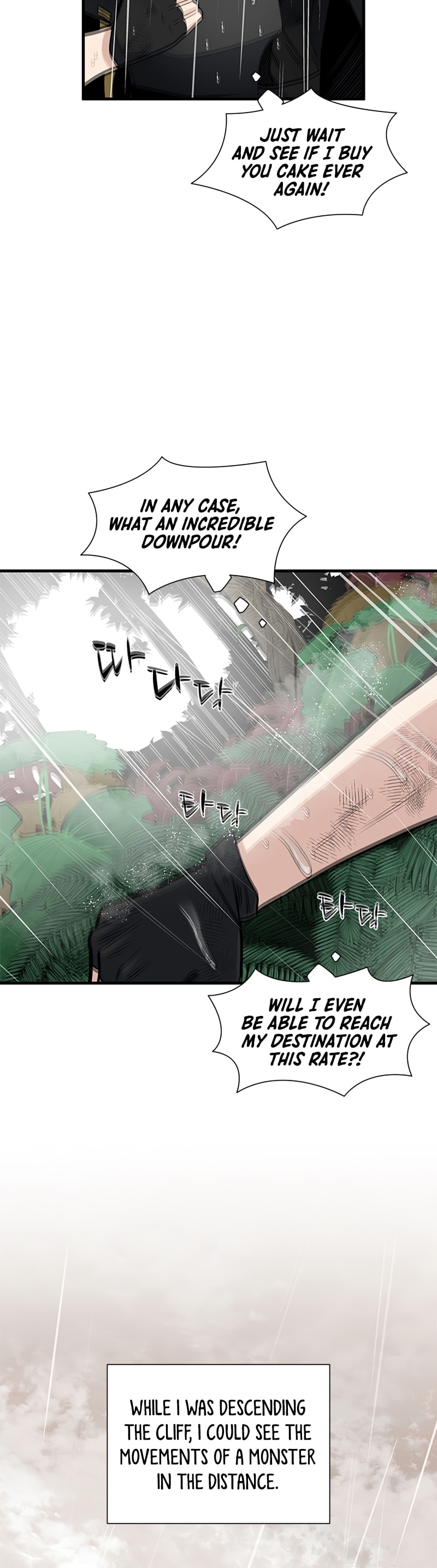 The Tutorial Is Too Tough! – Chapter 56 page 27