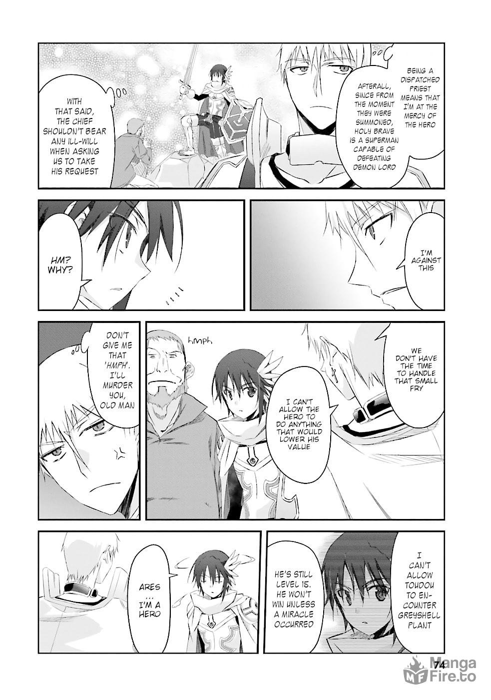 Darenidemo Dekiru Kage Kara Tasukeru Mao Tobatsu – Chapter 4 page 4