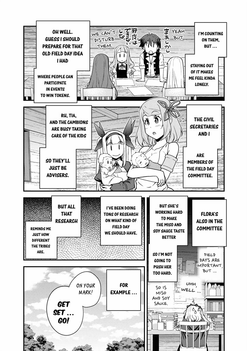 Farming Life in Another World – Chapter 58 page 1