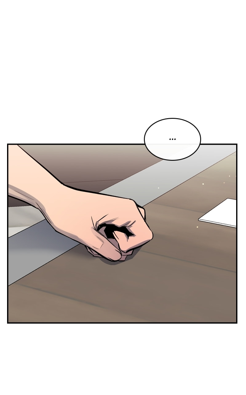 Extroversion of an Immortal – Chapter 59 page 33