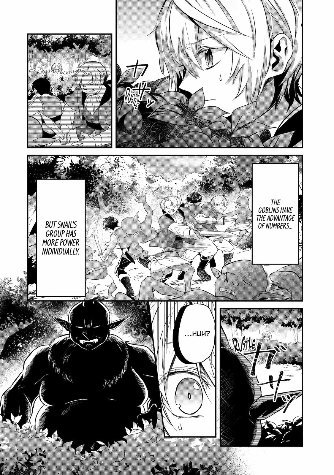 The Carefree Journey of the Reincarnated Hero – Chapter 1 page 28