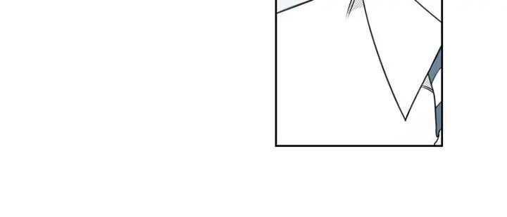 Park Hanhoo's Manager – Chapter 46 page 7