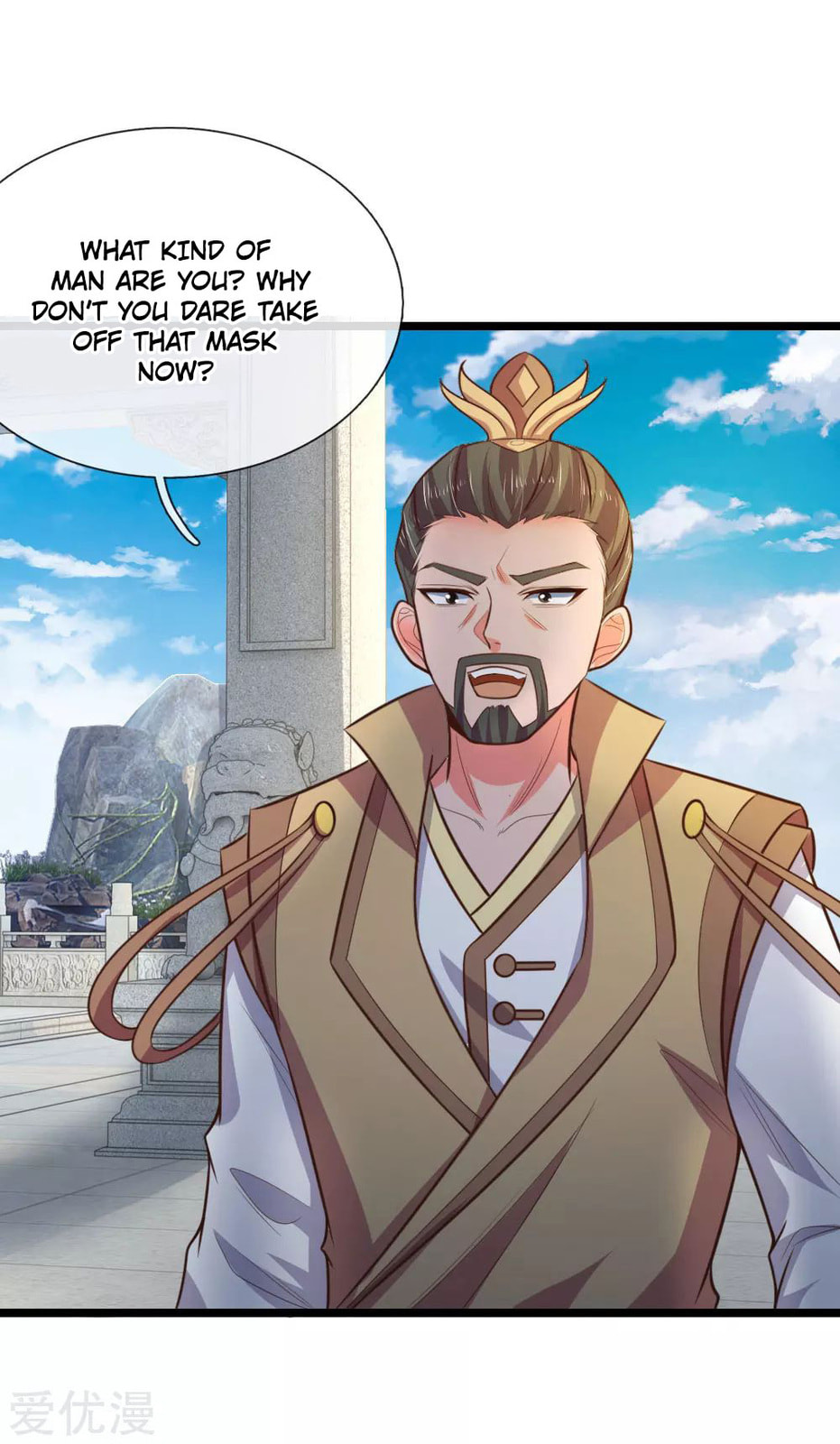Shenwu Tianzun (Colored) – Chapter 48 page 7