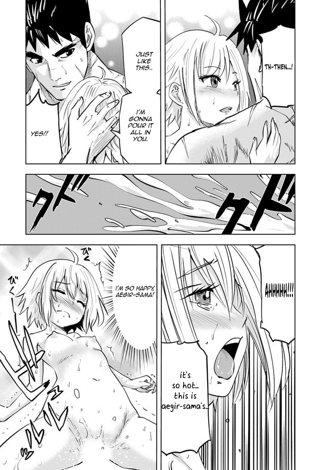 Fallen Flower page 25