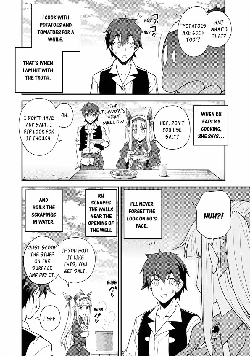 Ru page 1