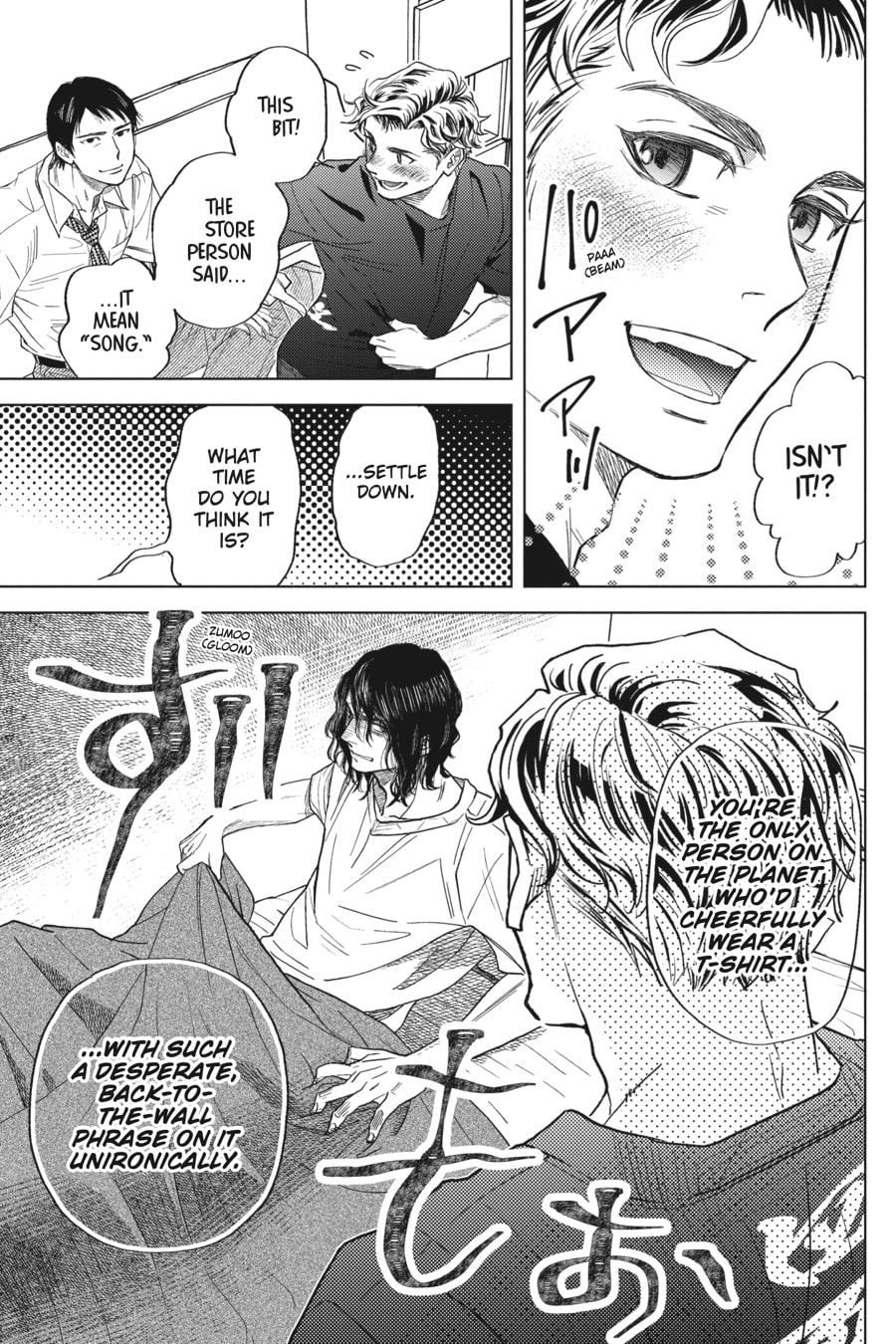 I LOVE…ICE CREAM? page 18