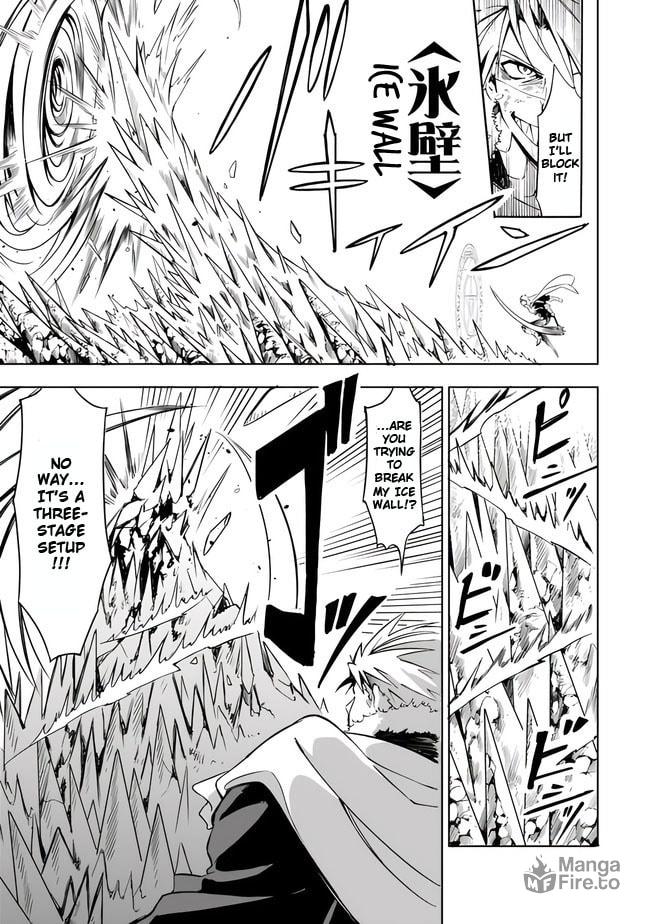 The Special Forces Are Way Too Fast! page 8
