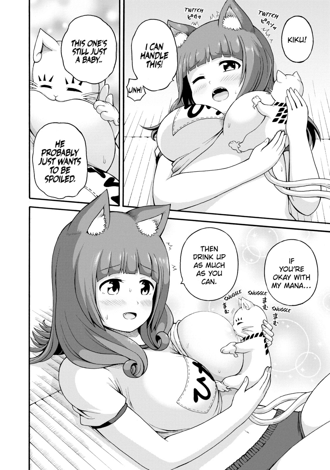Immoral Guild – Chapter 35 page 13