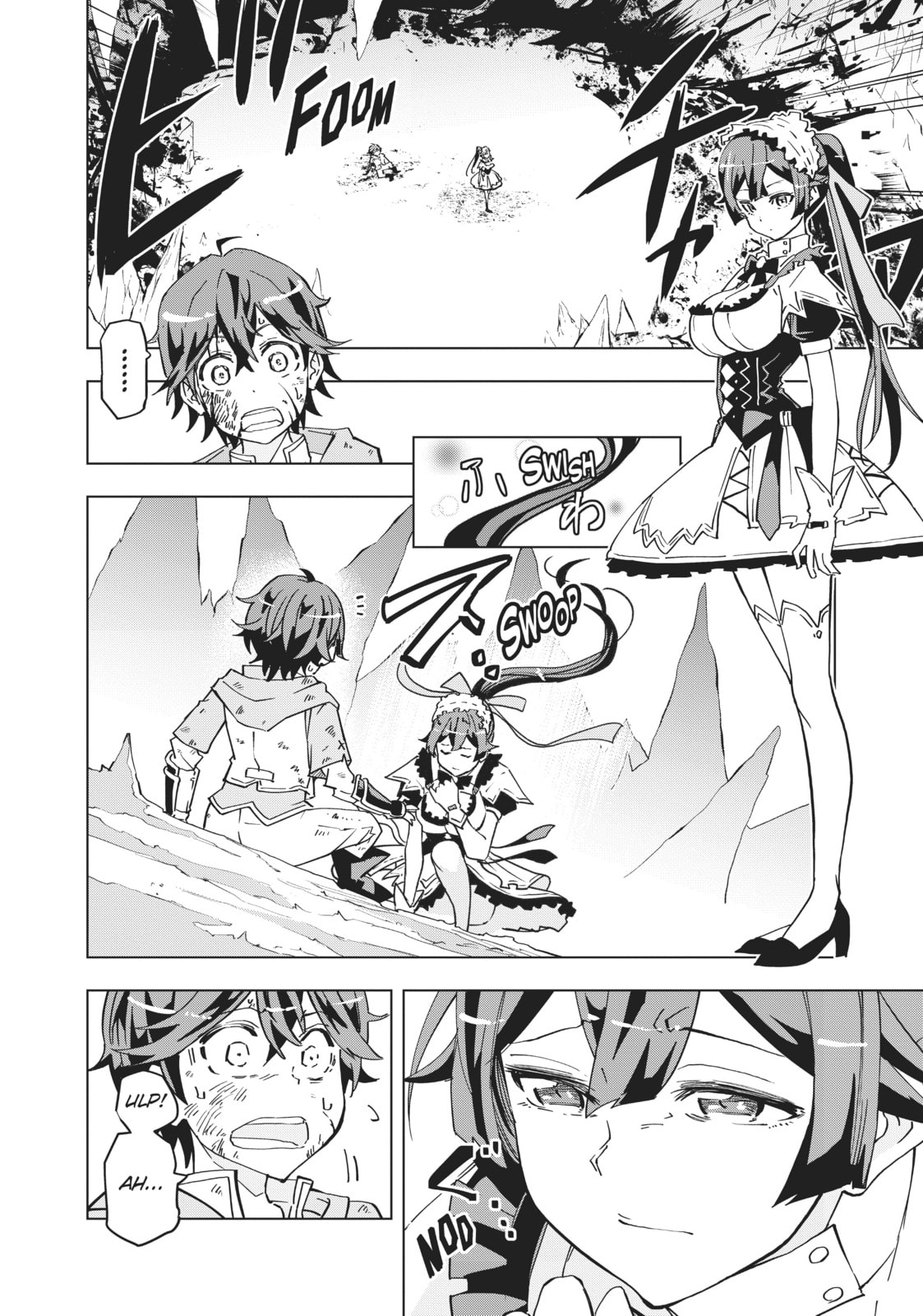 UNLIMITED GACHA page 48
