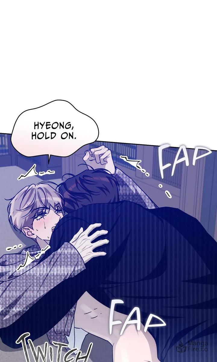 Cozy Obsession – Chapter 52 page 83