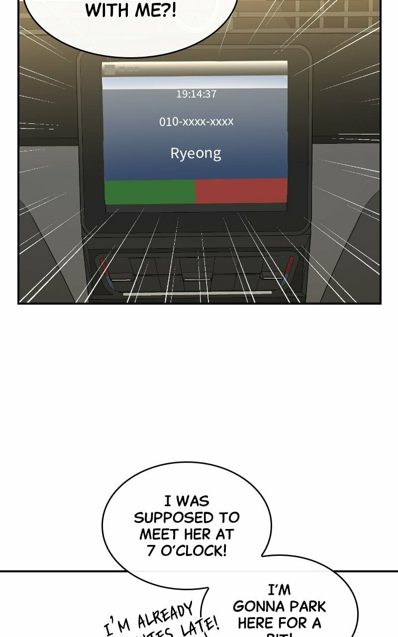 Extroversion of an Immortal – Chapter 52 page 46