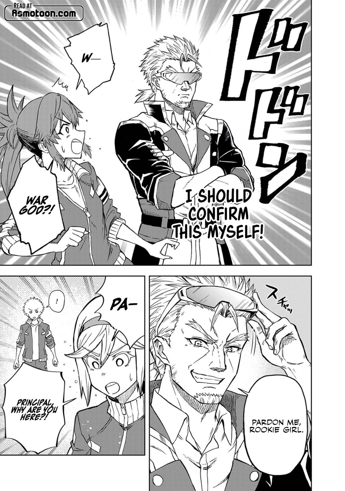 Sekai Saikyou no Kishi wa, Kanarazu Shinu Heroine wo Sukuu Tame Isekai demo Saikyou no Kishi to Naru: Ryoute ni Hana wo, Ryoute ni Ken wo – Chapter 10 page 3
