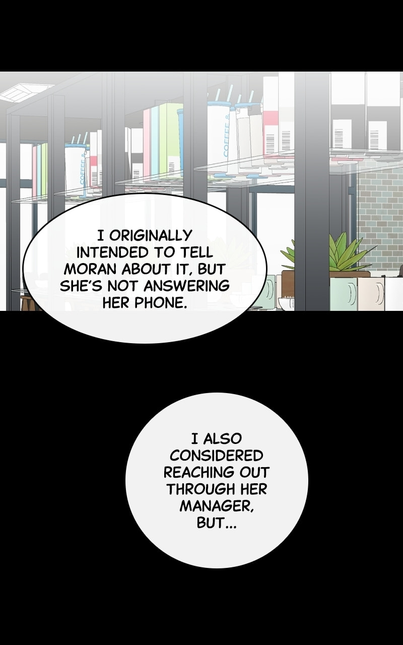 Extroversion of an Immortal – Chapter 69 page 55