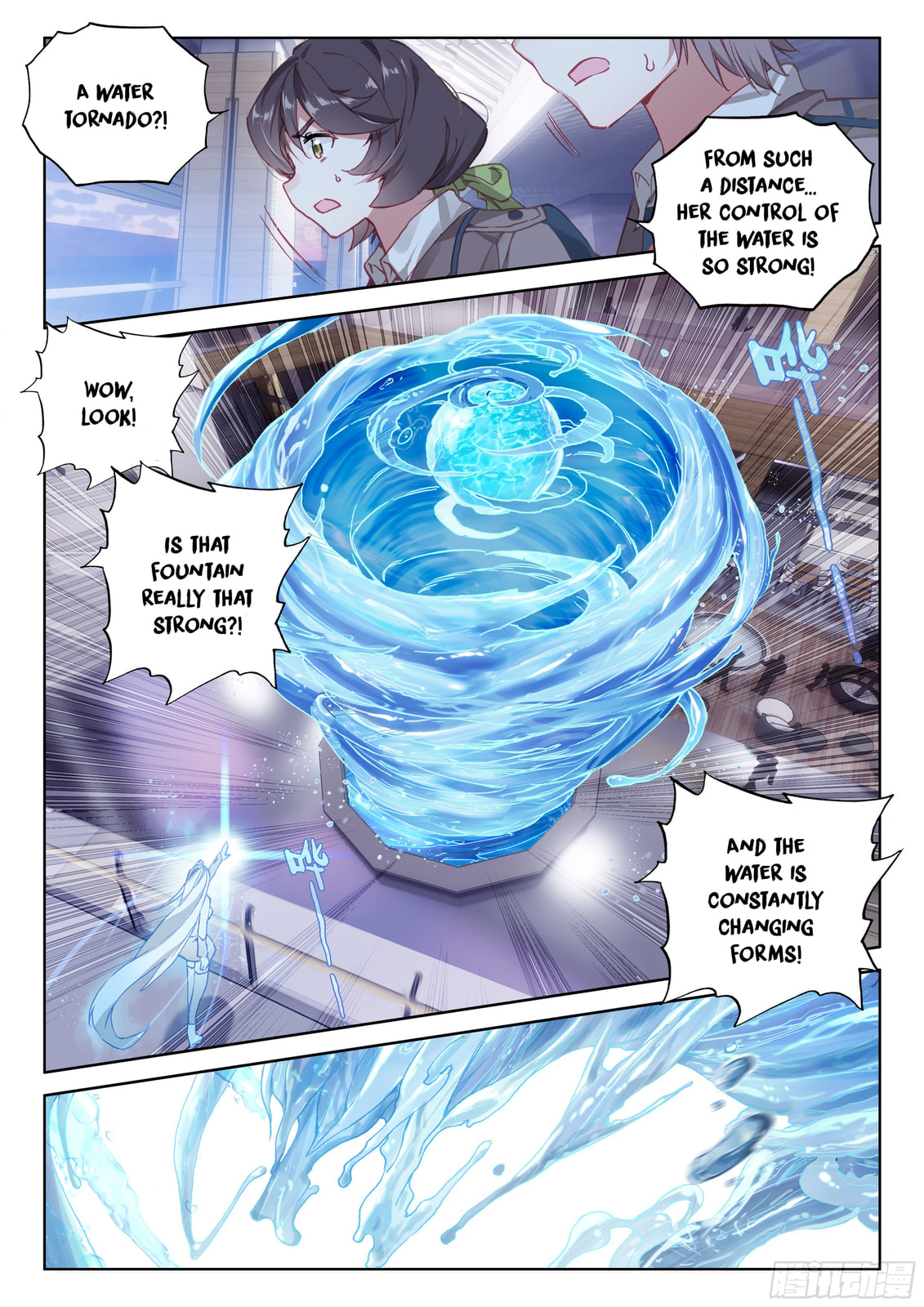 The Nine Dragons page 12