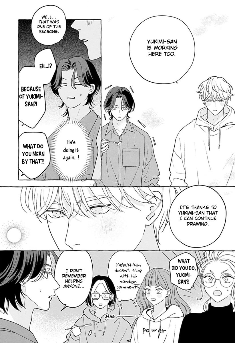 How to Melt – Chapter 2 page 13