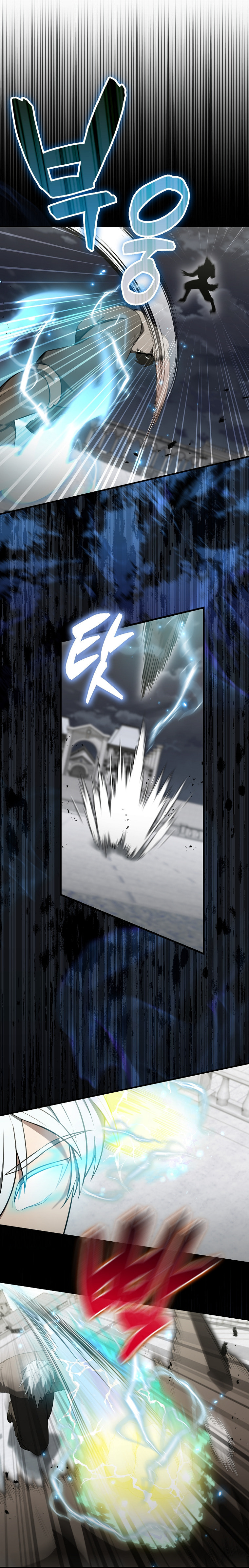 The Extra is Too Strong – Chapter 28 page 19