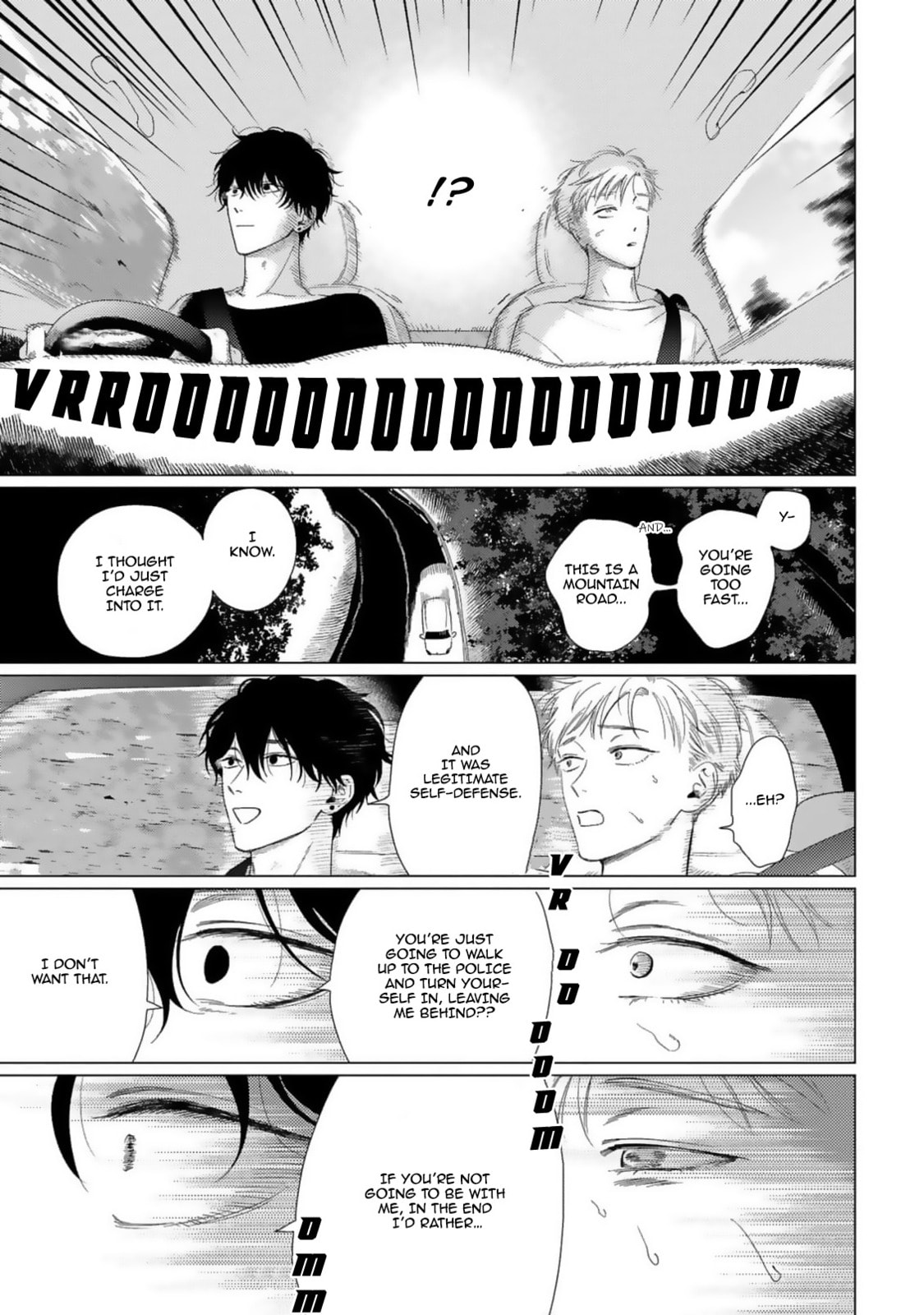 Yukue Fumei – Chapter 4 page 25